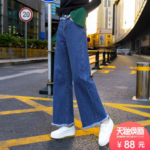 Jean femme - Ref 3194523