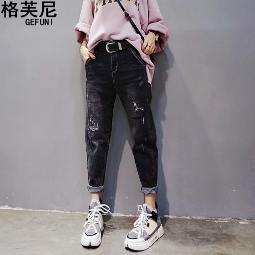 Jean femme - Ref 3194526