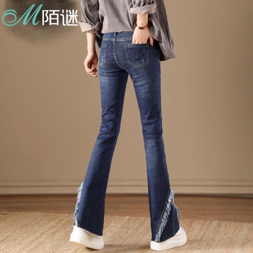Jean femme MORMIRR - Ref 3194535