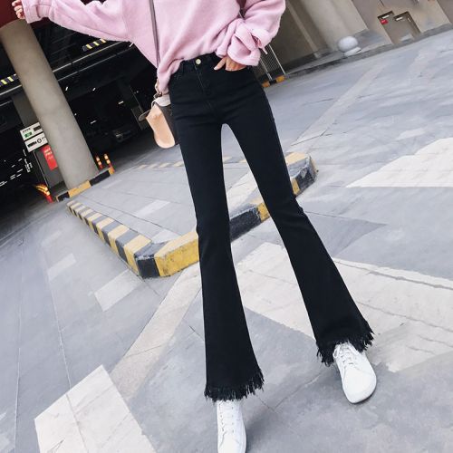 Jean femme - Ref 3194539