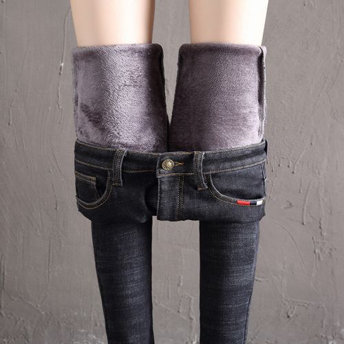 Jean femme ALNE AYLUO - Ref 3194541