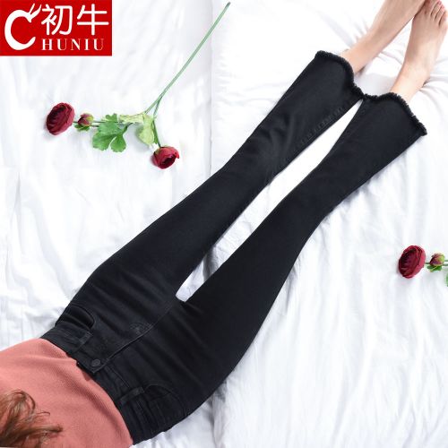 Jean femme - Ref 3194544