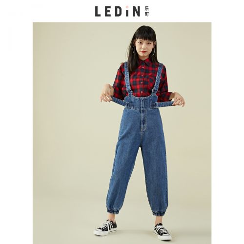 Jean femme - Ref 3194547