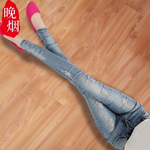 Jean femme - Ref 3194550