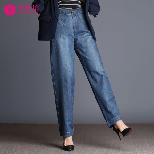 Jean femme FOKINOFE - Ref 3194555
