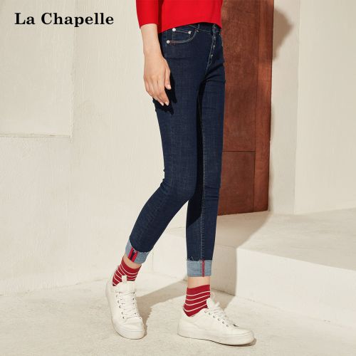 Jean femme CHAPELLE LA - Ref 3194557