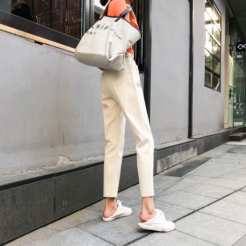Jean femme GHOST DANSE FANTOME - Ref 3194566