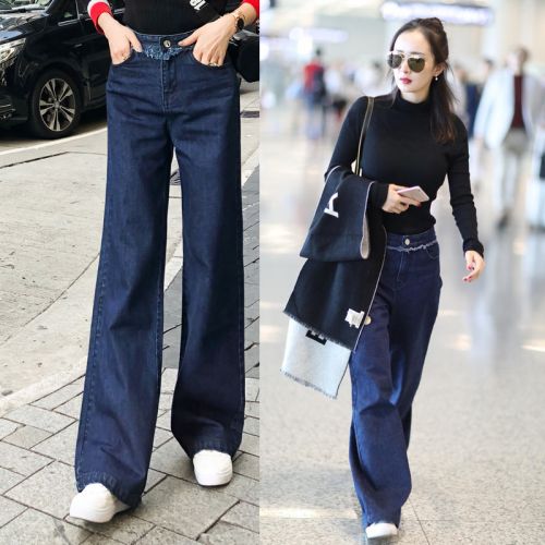 Jean femme - Ref 3194574