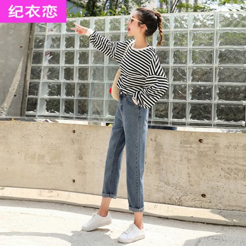 Jean femme - Ref 3194577