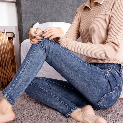 Jean femme YA NIAN - Ref 3194578
