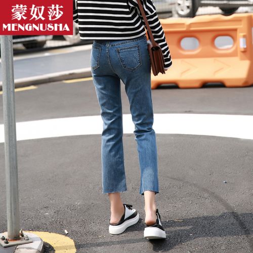 Jean femme - Ref 3194588