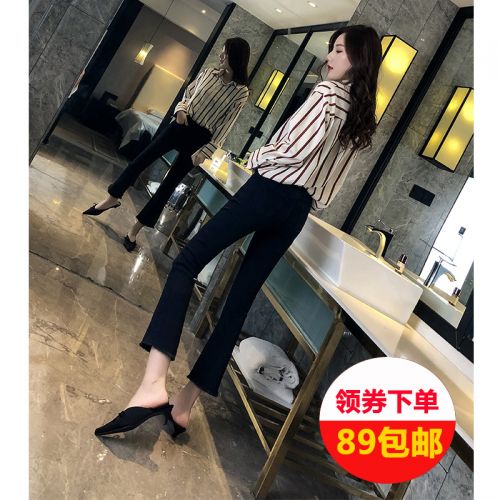 Jean femme - Ref 3194589