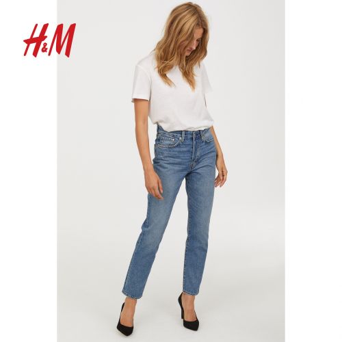 Jean femme HAMPM - Ref 3194591