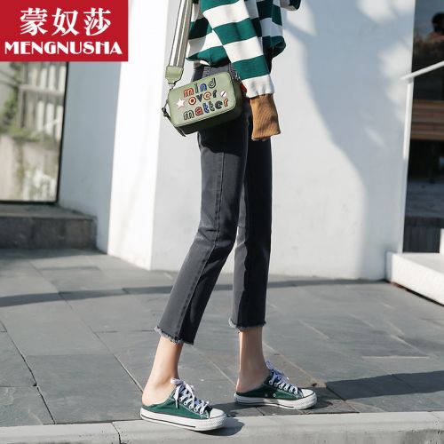Jean femme - Ref 3194599