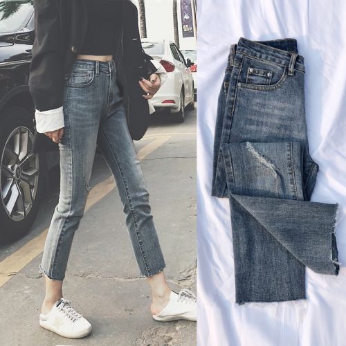 Jean femme - Ref 3194609