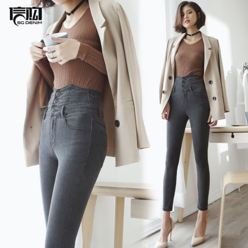 Jean femme - Ref 3194611