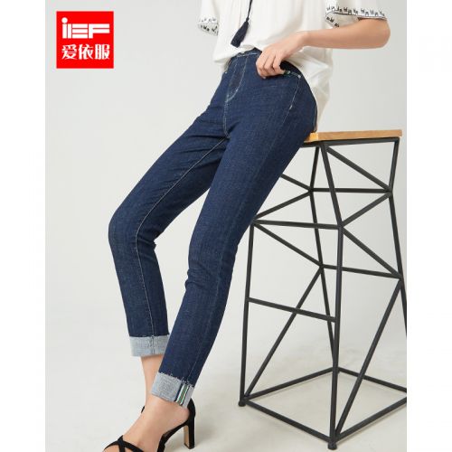 Jean femme IEF - Ref 3194612