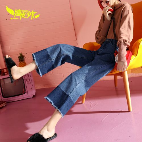Jean femme HIPPIE MISS FILLE - Ref 3194614