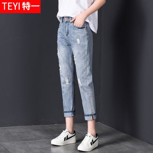 Jean femme - Ref 3194618
