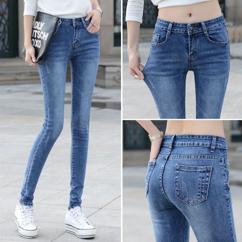 Jean femme - Ref 3194621
