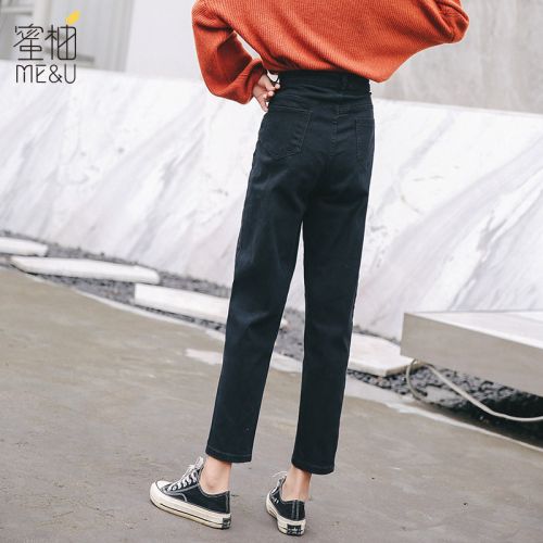 Jean femme - Ref 3194622