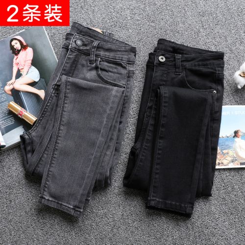 Jean femme DOIRLIY - Ref 3194623