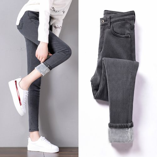 Jean femme - Ref 3194624