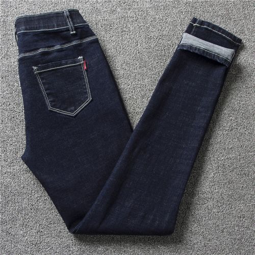Jean femme - Ref 3194634
