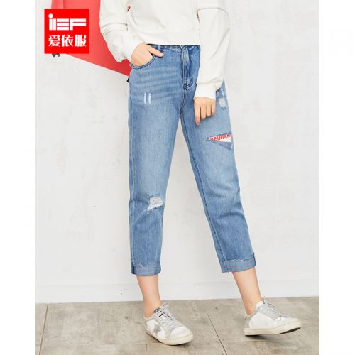 Jean femme IEF - Ref 3194637