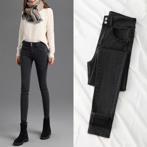 Jean femme - Ref 3194642
