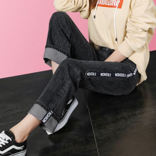 Jean femme - Ref 3194645