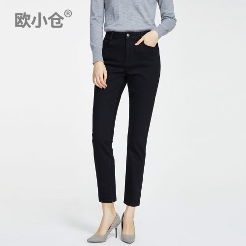 Jean femme OXC - Ref 3194655