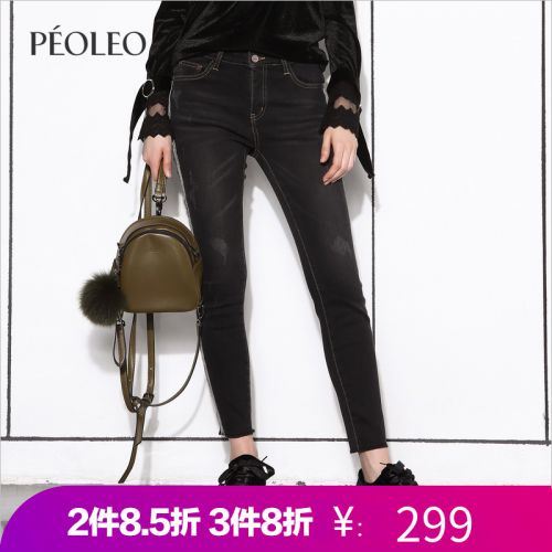 Jean femme PEOLEO - Ref 3194697