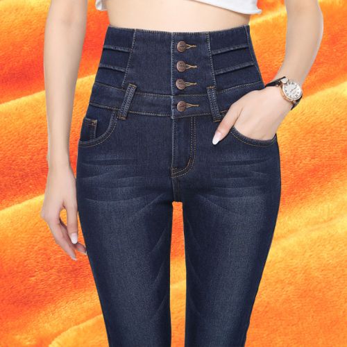 Jean femme 3194720