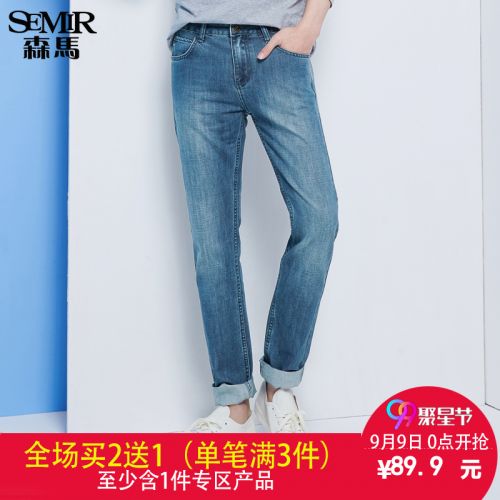 Jeans pour jeunesse coupe droite SEMIR en coton été - Ref 1460797