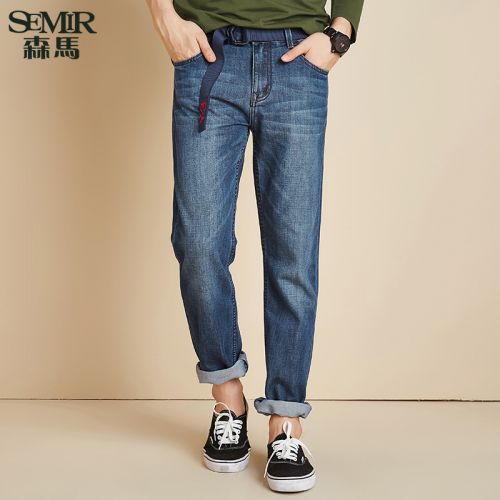 Jeans pour jeunesse coupe droite SEMIR en CVC automne - Ref 1460800