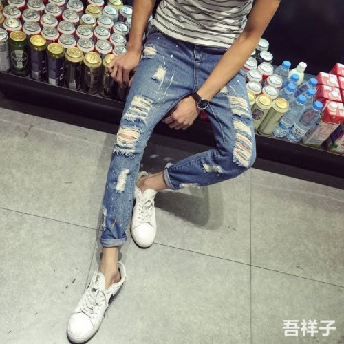 Jeans pieds Slim en coton - Ref 1460802