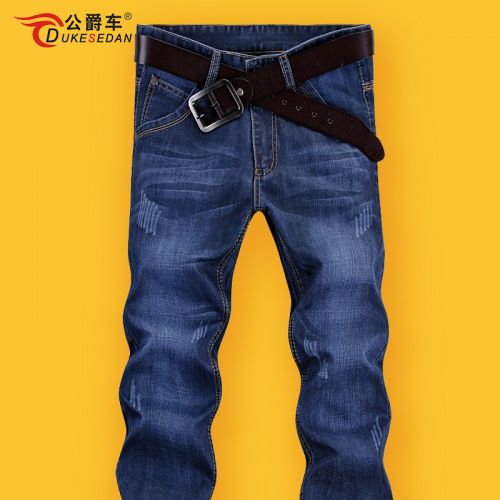 Jeans 1460806