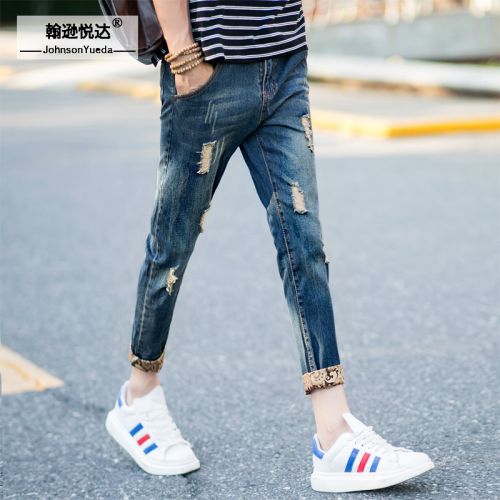 Jeans 1460810