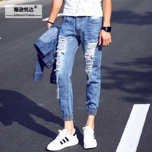 Jeans 1460826