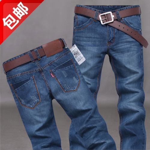 Jeans 1460839