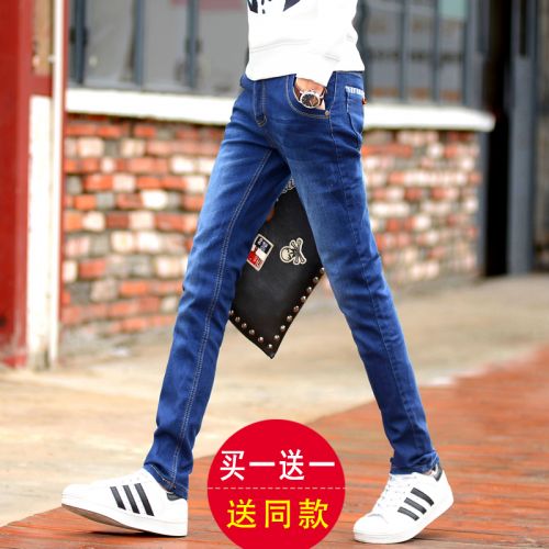 Jeans pour adolescent pieds Slim KEIDENLION en coton Quatre saisons - Ref 1460849