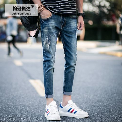 Jeans pour adolescent pieds Slim JOHNSON YUEDA en coton été - Ref 1460852