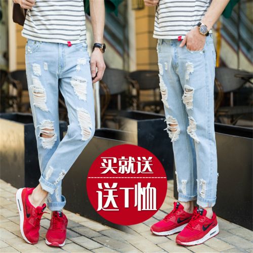 Jeans pour adolescent pieds Slim en coton automne - Ref 1460855