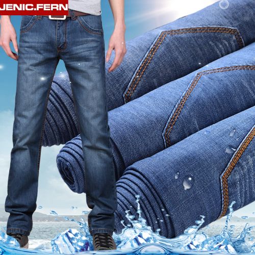 Jeans 1460856