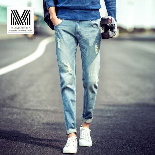 Jeans pour jeunesse pieds Slim MOMOINHK en coton été - Ref 1460868