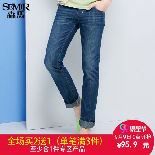 Jeans pour jeunesse coupe droite SEMIR en coton été - Ref 1460884