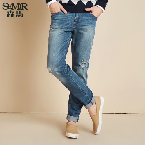 Jeans pour jeunesse SEMIR en coton automne - Ref 1460888