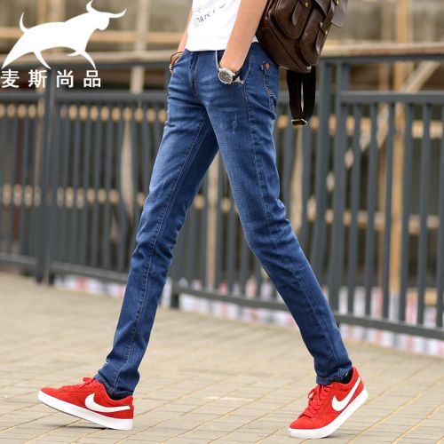Jeans pour adolescent pieds Slim MARKUSTYLE en coton printemps - Ref 1460907
