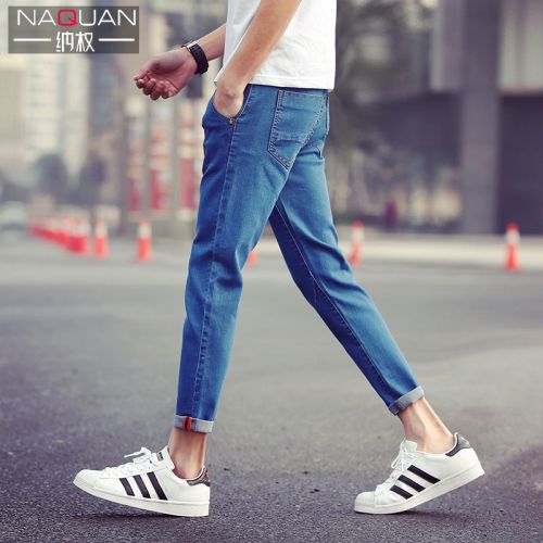 Jeans pour jeunesse pieds Slim Coton polyester polyuréthane élastique fibre spandex printemps - Ref 1460911